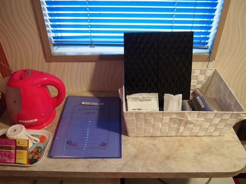Hotel Business Kawashima 3*