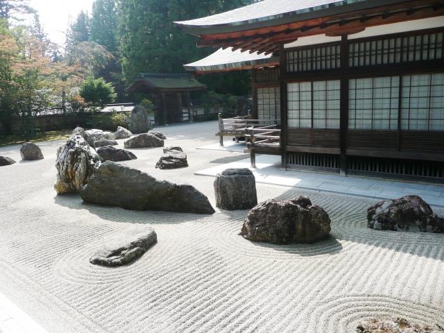 Business Kawashima Hotel 3*